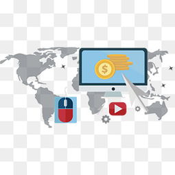 免費下載網絡科技圖片 千庫網PNG資源大全